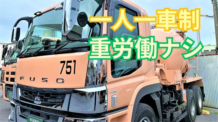 月28万以上も可・賞与年2回・重労働なし