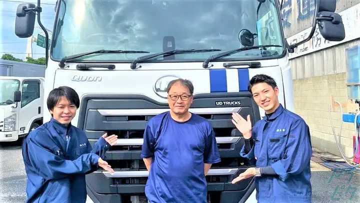 福岡県京都郡苅田町富久町の大型トラックドライバーの求人情報イメージ - 株式会社大安 苅田営業所 - No.87033-01