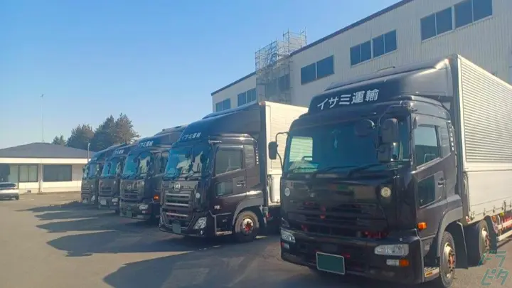 神奈川県の運転手求人　No.98806