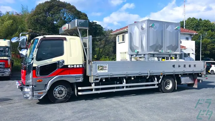 福岡県の運転手求人　No.94766