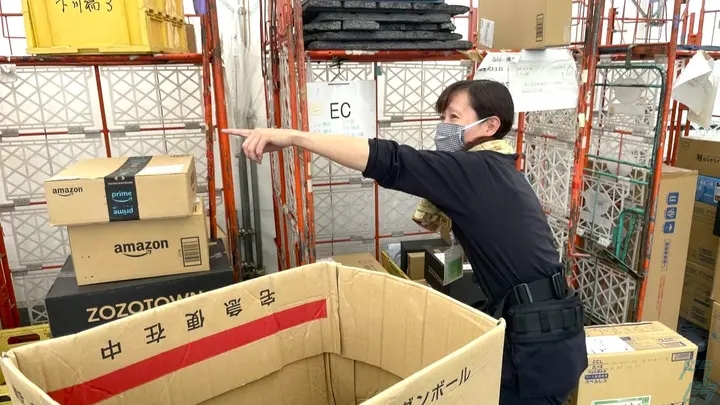 福岡県福岡市東区松崎の小型トラックドライバーの求人情報イメージ - 冨士屋合同会社 松崎エリア - No.87486-02