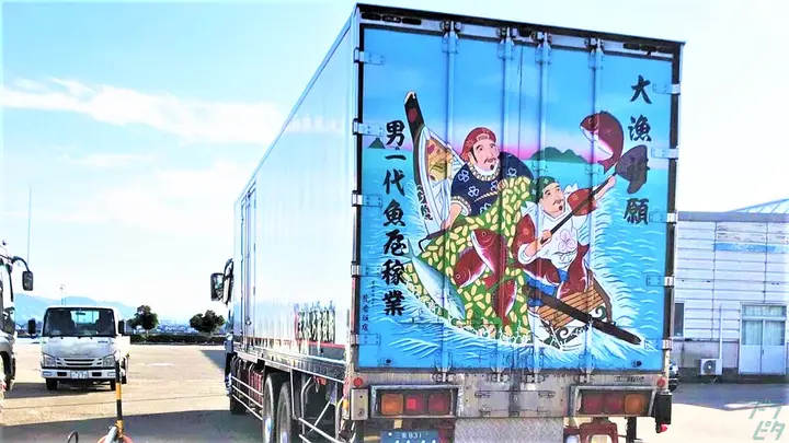 まるみち荷役株式会社の転職情報　No.95007