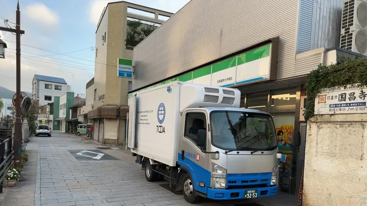 長崎県対馬市厳原町東里の大型トラックドライバーの求人情報イメージ - 株式会社土田物流 本社 - No.87068-04