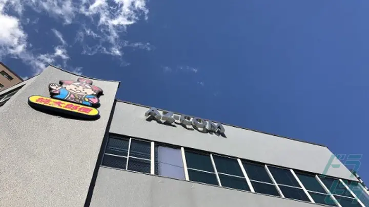 株式会社ジャパンクイックサービス 茨木市・吹田市エリアのトラック求人　No.96168