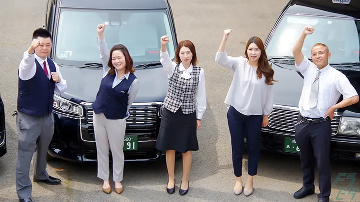 千葉県の運転手求人　No.95116