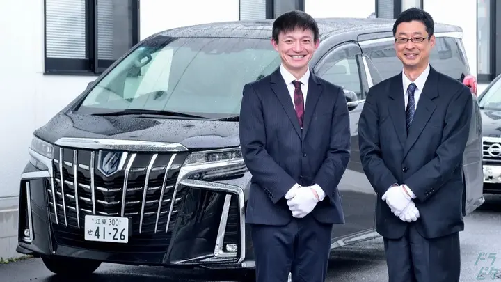 大和自動車交通株式会社 大和自動車交通府中株式会社の転職情報　No.99307