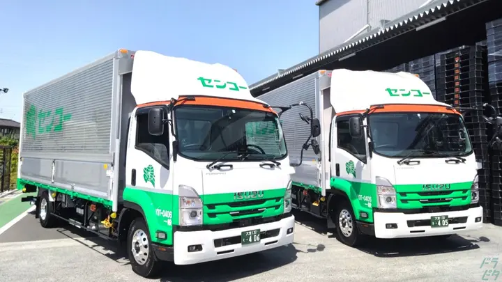 埼玉南センコーロジ株式会社 第2さいたま車輛のトラック求人　No.95815