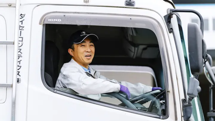 埼玉県の運転手求人　No.95663
