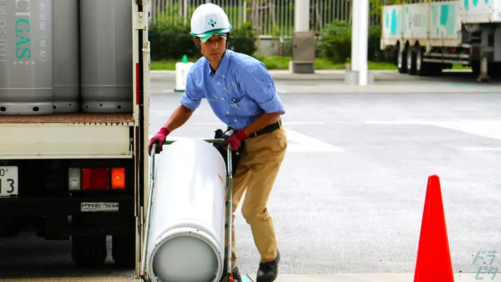 株式会社エナトラ 府中デポステーションの転職情報　No.98804
