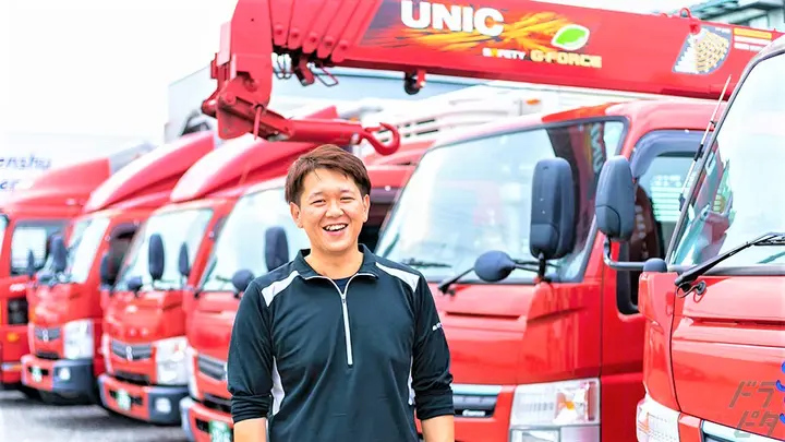 株式会社泉州サービス 小牧営業所の転職情報　No.94968