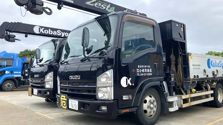 株式会社小林茂商店 本社のトラック求人　No.96064