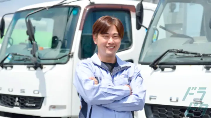 安藤運輸株式会社 名四車庫のトラック求人　No.95433