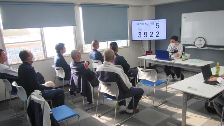 神奈川県横浜市金沢区幸浦のトレーラー（牽引）の求人情報イメージ - 吉田運送株式会社 本社 - No.87770-02