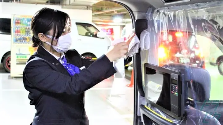 神奈川県横浜市戸塚区名瀬町のタクシードライバーの求人情報イメージ - 日本交通横浜株式会社 本社営業所 - No.86447-03