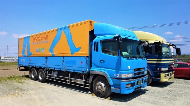 熊本県の運転手求人　No.97392