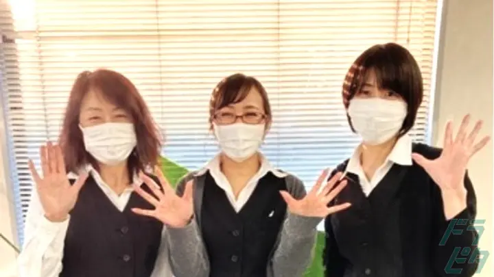 株式会社タイヨーの転職情報　No.95168
