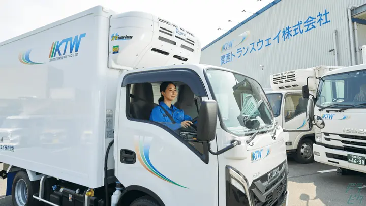 関西トランスウェイ株式会社 南大阪物流センターの転職情報　No.95598