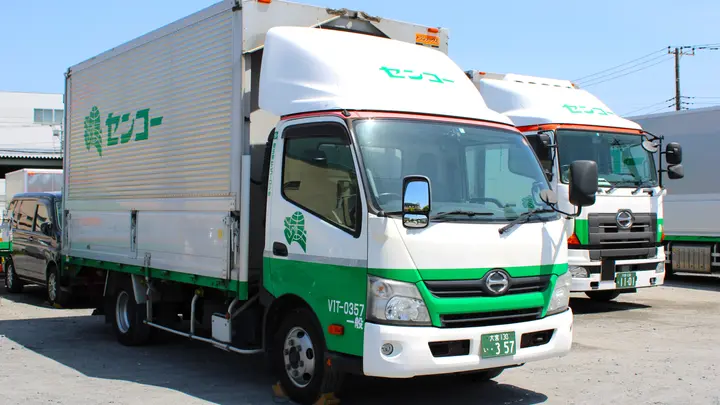埼玉県戸田市笹目の中型トラックドライバーの求人情報イメージ - 埼玉南センコーロジ株式会社 戸田車輛 - No.87443-02