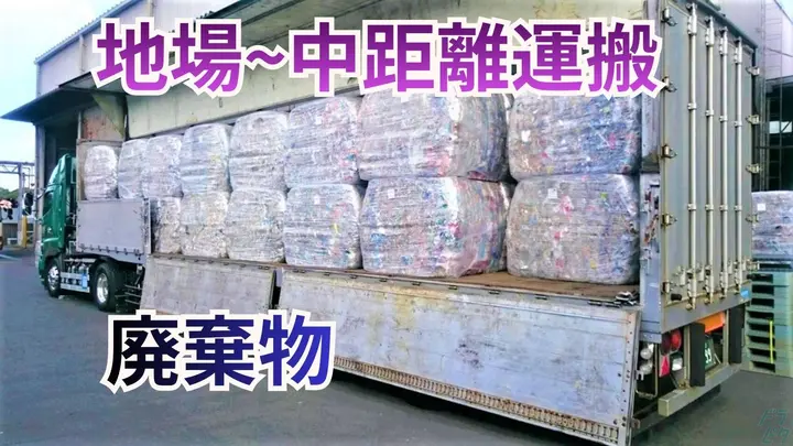 月45万も可・大型連休・重労働ほぼなし