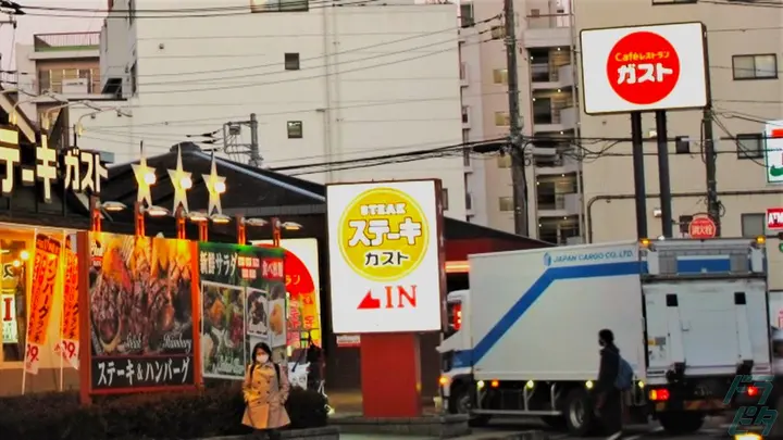 千葉県印旛郡酒々井町墨字木戸の中型トラックドライバーの求人情報イメージ - 株式会社ジャパンカーゴ 酒々井営業所 - No.87246-03