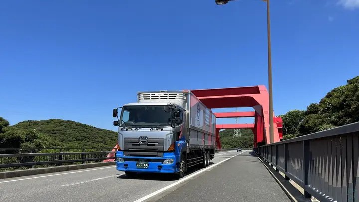 長崎県対馬市厳原町東里の大型トラックドライバーの求人情報イメージ - 株式会社土田物流 本社 - No.87068-01