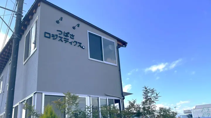 東京都西多摩郡瑞穂町駒形富士山の大型トラックドライバーの求人情報イメージ - つばさロジスティクス株式会社 駒形ベース - No.86879-04