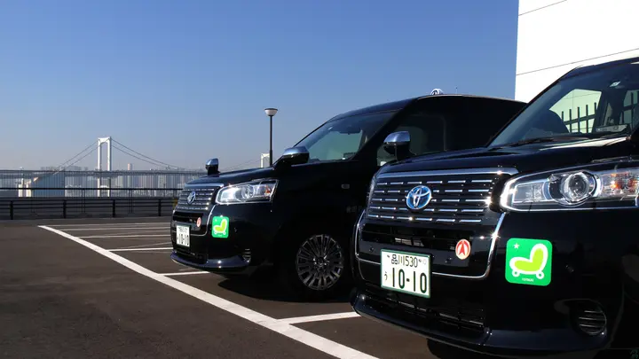 神奈川県横浜市都筑区東山田のタクシードライバーの求人情報イメージ - 東都自動車交通株式会社 東都東タクシー株式会社 港北営業所 (東都自動車グループ) - No.86820-01