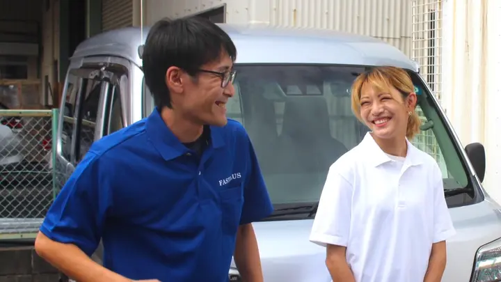 合同会社FASTPLUSのトラック求人　No.95153