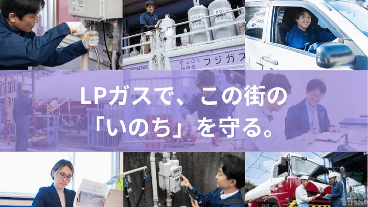 選べる休日数・賞与最大3回・未経験OK