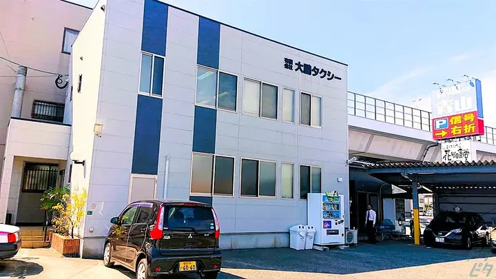 福岡県の運転手求人　No.95446