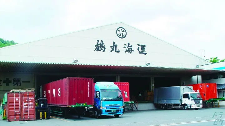 熊本県宇城市松橋町萩尾の大型トラックドライバーの求人情報イメージ - 鶴丸海運株式会社 複合物流部 熊本営業所 - No.87497-02