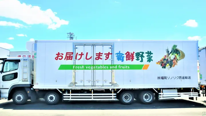 株式会社福岡ソノリク 株式会社HINAKA 本社のトラック求人　No.96155