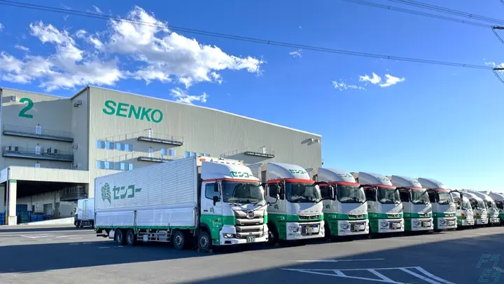 埼玉県の運転手求人　No.95731