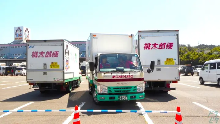 株式会社関西丸和ロジスティクス 北大津センターのトラック求人　No.95231