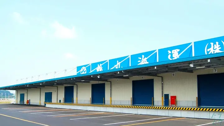 福岡県北九州市門司区田野浦海岸のフォークリフトオペレーターの求人情報イメージ - 鶴丸海運株式会社 ロジスティクス部 化学品センター - No.87730-02