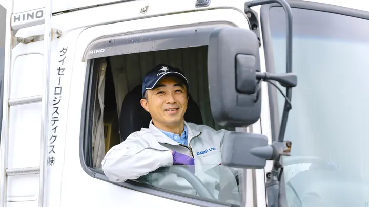 ダイセーロジスティクス株式会社 春日部ハブセンターのトラック求人　No.95664