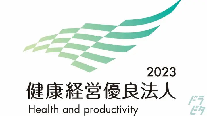 愛知県稲沢市込野町浄道寺の中型トラックドライバーの求人情報イメージ - 有限会社春日運輸 - No.86815-04