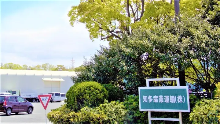 愛知県の運転手求人　No.95899