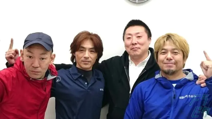 東京都の運転手求人　No.96132