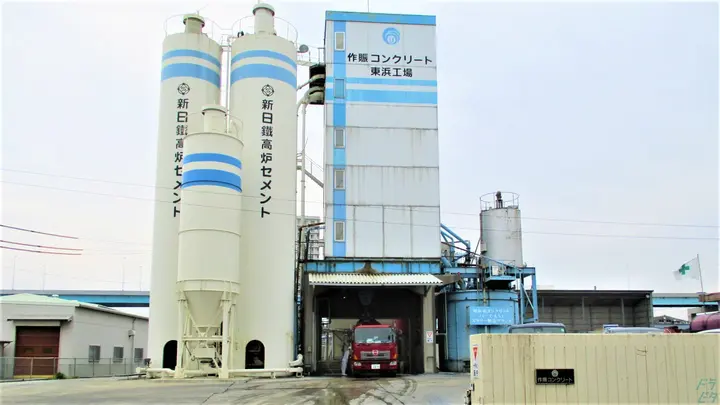 福岡県福岡市東区東浜の大型トラックドライバーの求人情報イメージ - 株式会社作賑コンクリート 東浜工場 - No.86409-02