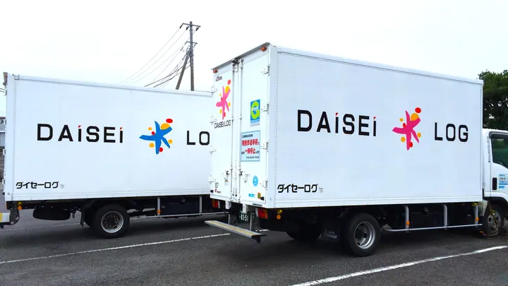 ダイセーロジスティクス株式会社 横浜ハブセンターの転職情報　No.95649