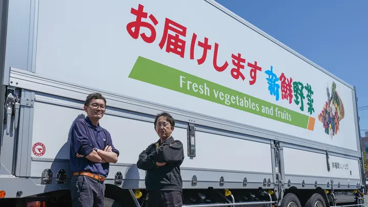 株式会社福岡ソノリク 関東支社のトラック求人　No.95970