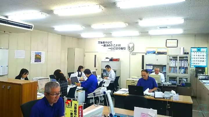 福岡県久留米市三潴町玉満の倉庫作業員の求人情報イメージ - 株式会社鹿児島急送 福岡南センター - No.87528-02