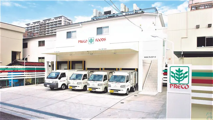 東京都の運転手求人　No.94974