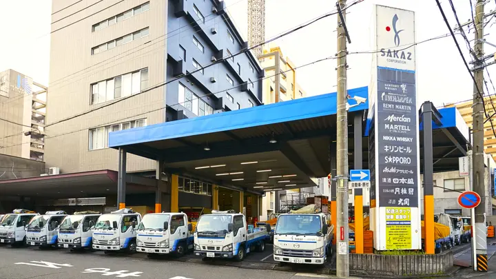 株式会社サカツコーポレーション 本社のトラック求人　No.95188