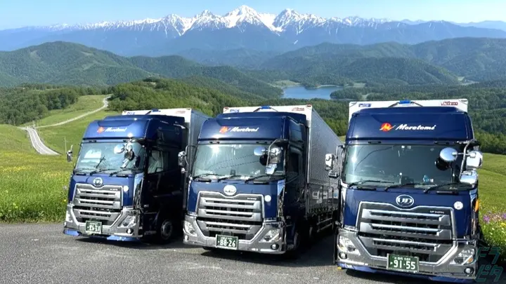 福岡県の運転手求人　No.94782
