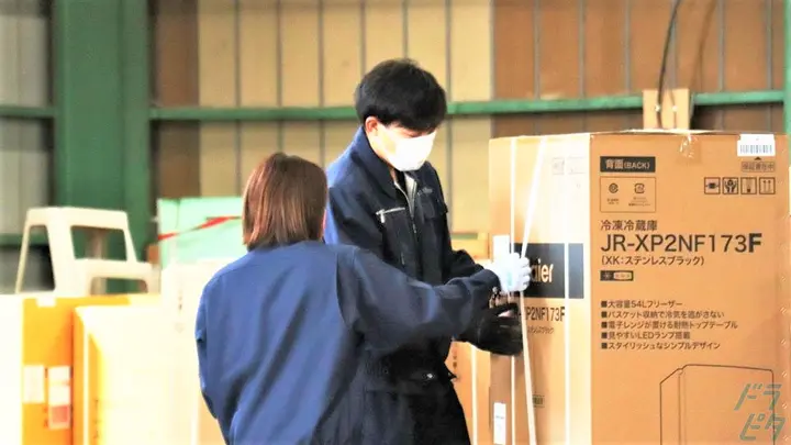 神奈川県大和市中央林間の中型トラックドライバーの求人情報イメージ - 株式会社GMTradings 中央林間センター - No.86595-03