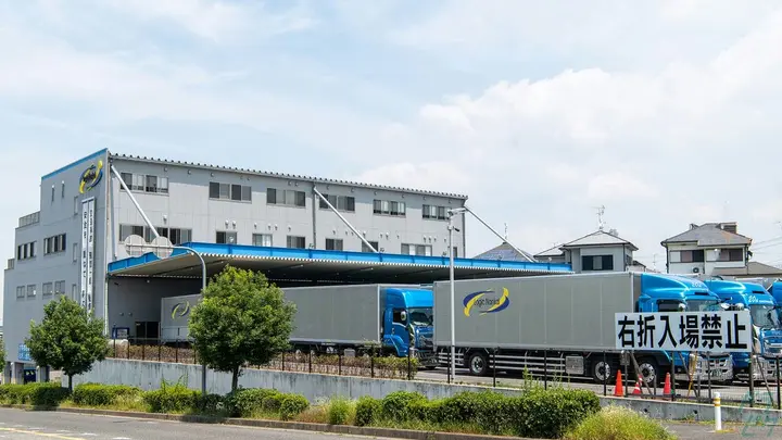 株式会社ロジックナンカイ 本社の転職情報　No.95906