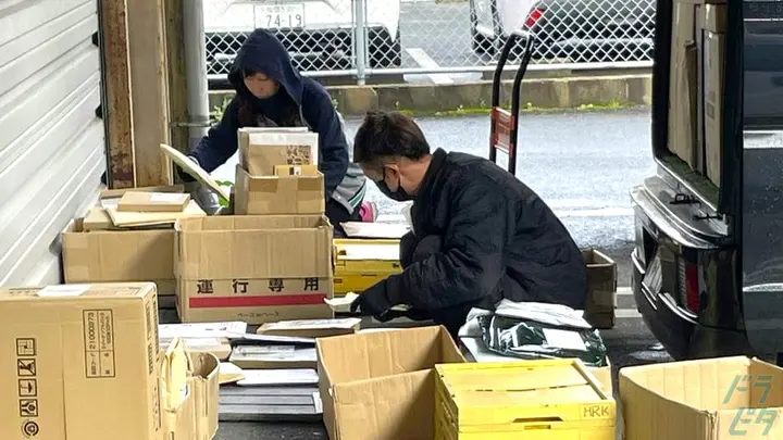 冨士屋合同会社 博多センターの転職情報　No.96129