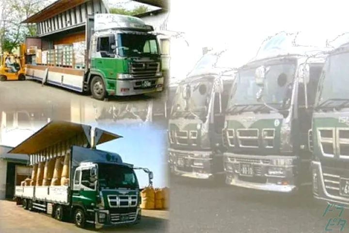 株式会社双葉運輸 JA飽田支店の転職情報　No.98718